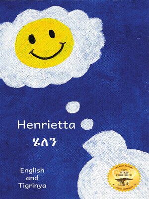 cover image of Henrietta
